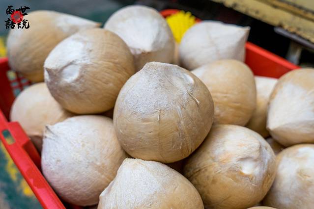 新鸿港水果市场