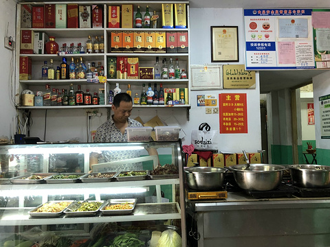 李军高钙汤饸饹面旅游景点攻略图
