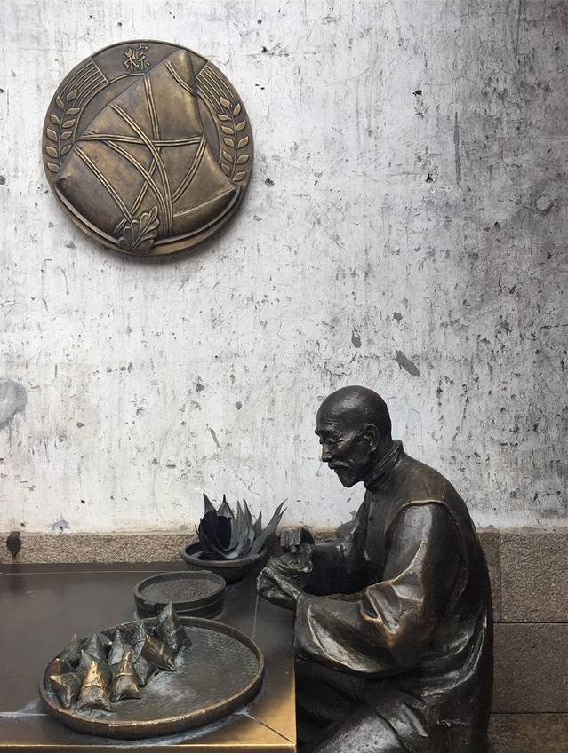 嘉兴粽子文化博物馆