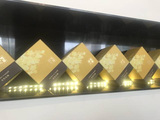 奈雪的茶(南山万象天地三店)