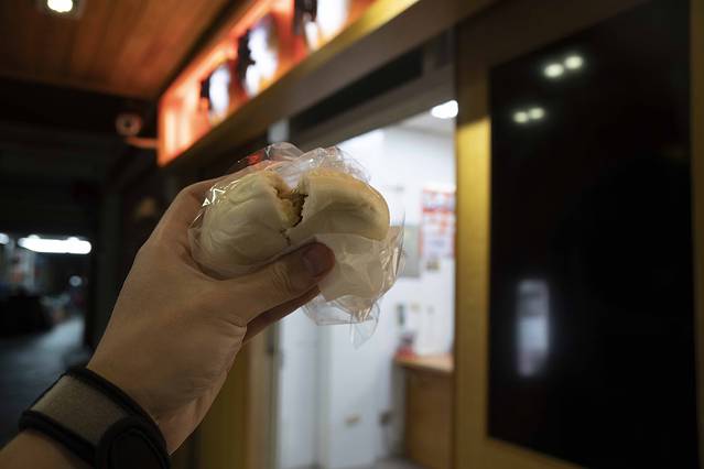 阿振肉包