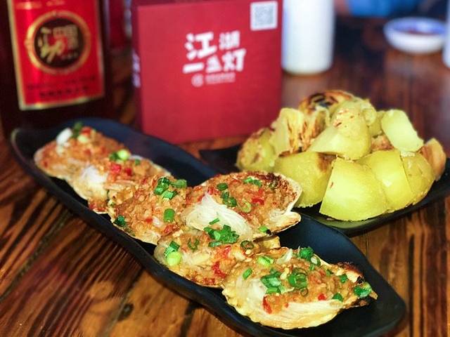 江湖一盏灯·滇味卤烤(丽阳店)