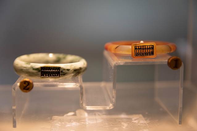 中国珠算博物馆