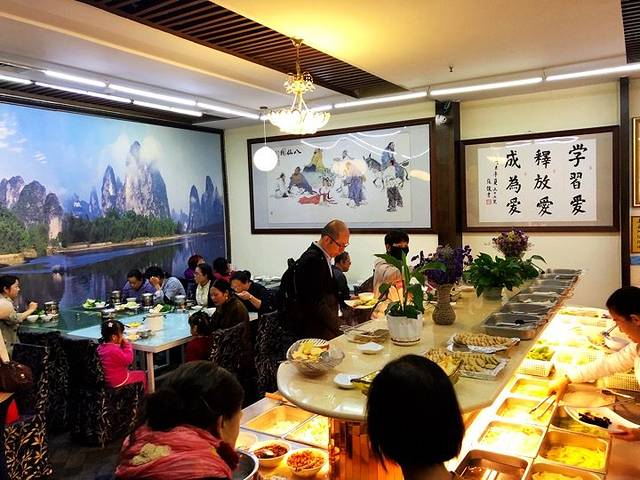 净心缘(素食老店)