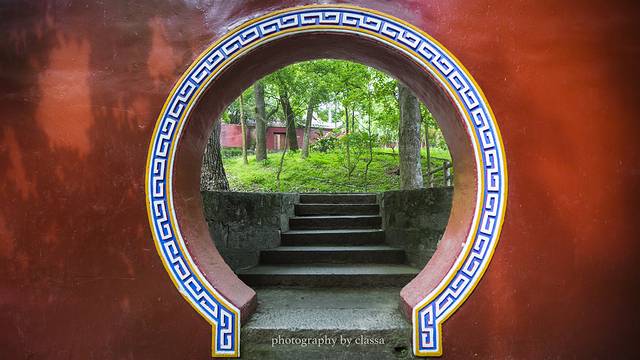 鼓山旅游景区十八景公园