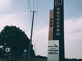 昆山旅游景点攻略图片