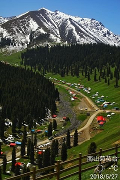 南山牧场旅游景点攻略图