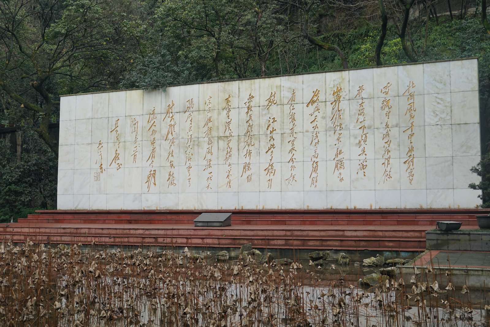 2024红岩革命纪念馆游玩攻略,这边的纪念馆是免门票的,景.