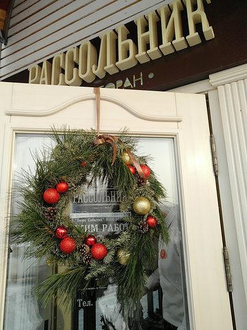 2019奥尔洪游玩攻略,奥尔洪交通\/住宿\/行程\/美