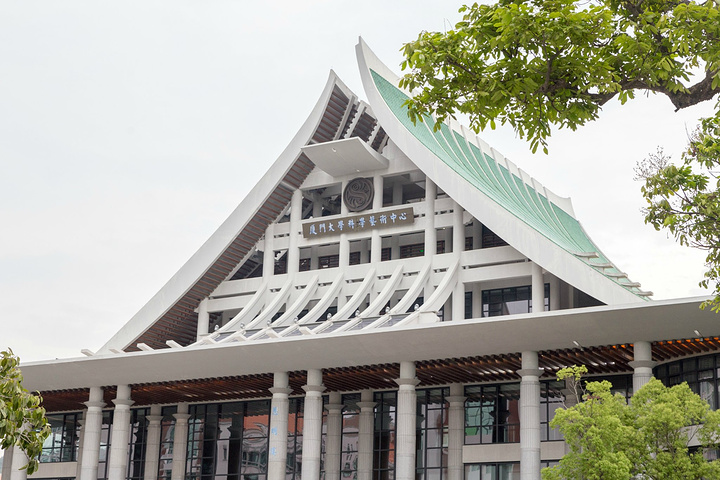 恐怕也正是这个原因才吸引那么多的人到此一游,净化心灵吧_厦门大学&