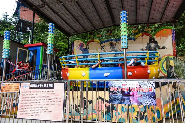 中龙岩旅游穿搭重庆(龙岩现在穿什么衣服)(图2) 来重庆旅游必打卡的网红奥陶纪,这份超