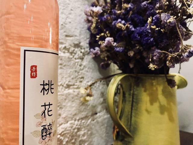 红泥小火炉(普者黑风景区店)