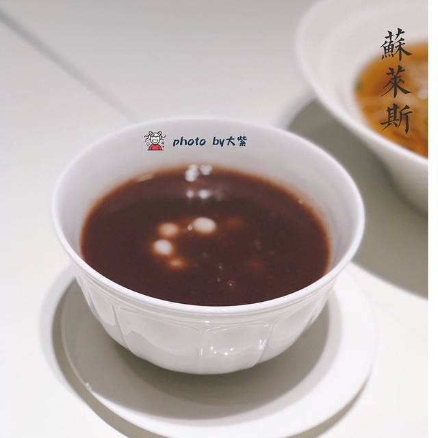 国际青年会议酒店 · 苏莱斯餐厅