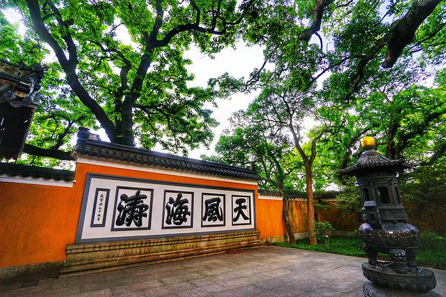 普陀山风景名胜区-双泉禅院