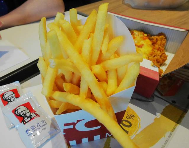 肯德基(新兴店)