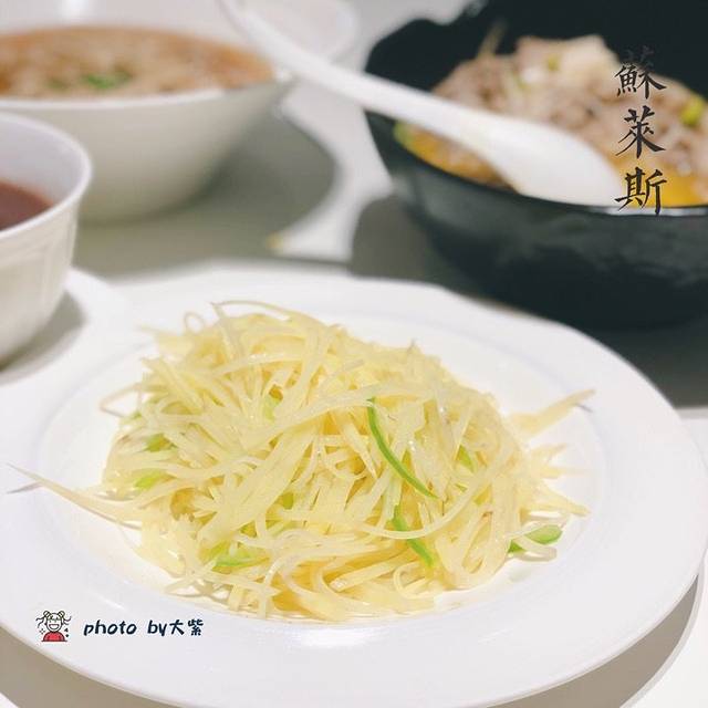 国际青年会议酒店 · 苏莱斯餐厅