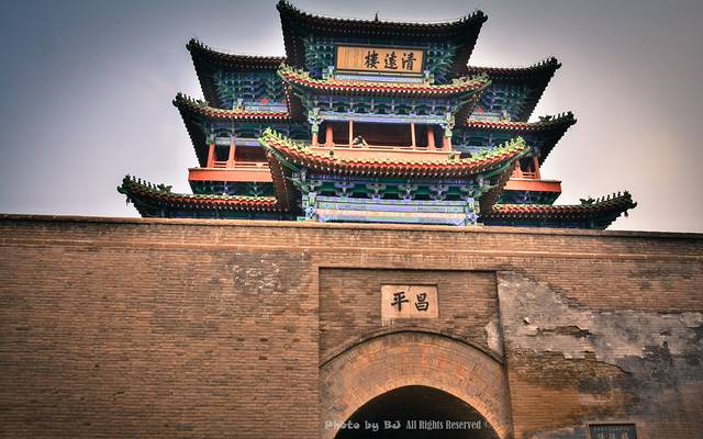 清远楼(钟楼大街)