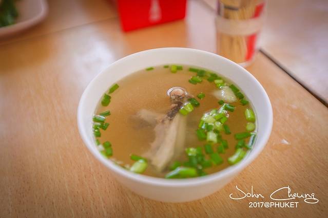 Briley Chicken and Rice