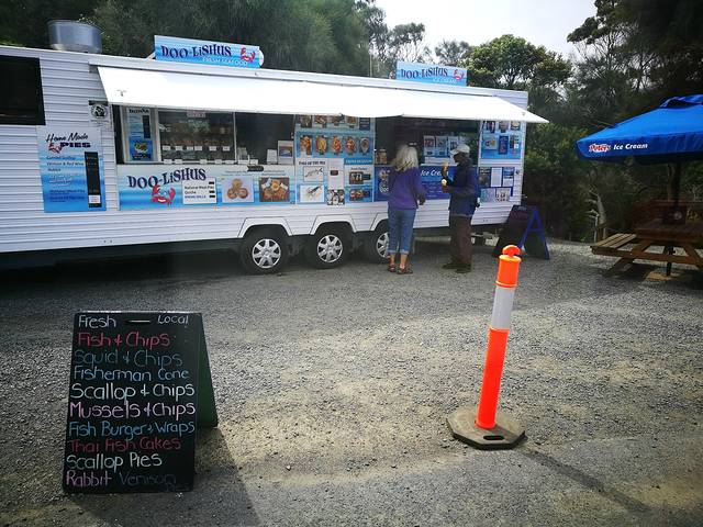 塔斯曼拱门（Tasman arch）