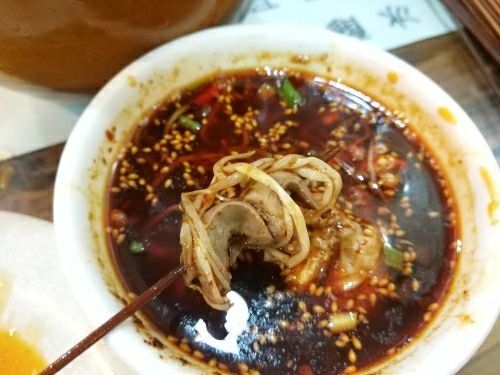 重庆森林钵钵鸡(川大店)