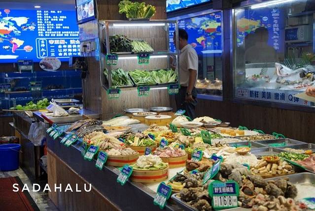 出海水产海鲜酒店(奥体中心店)