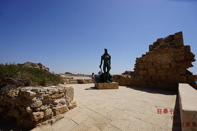 凯撒里亚国家公园