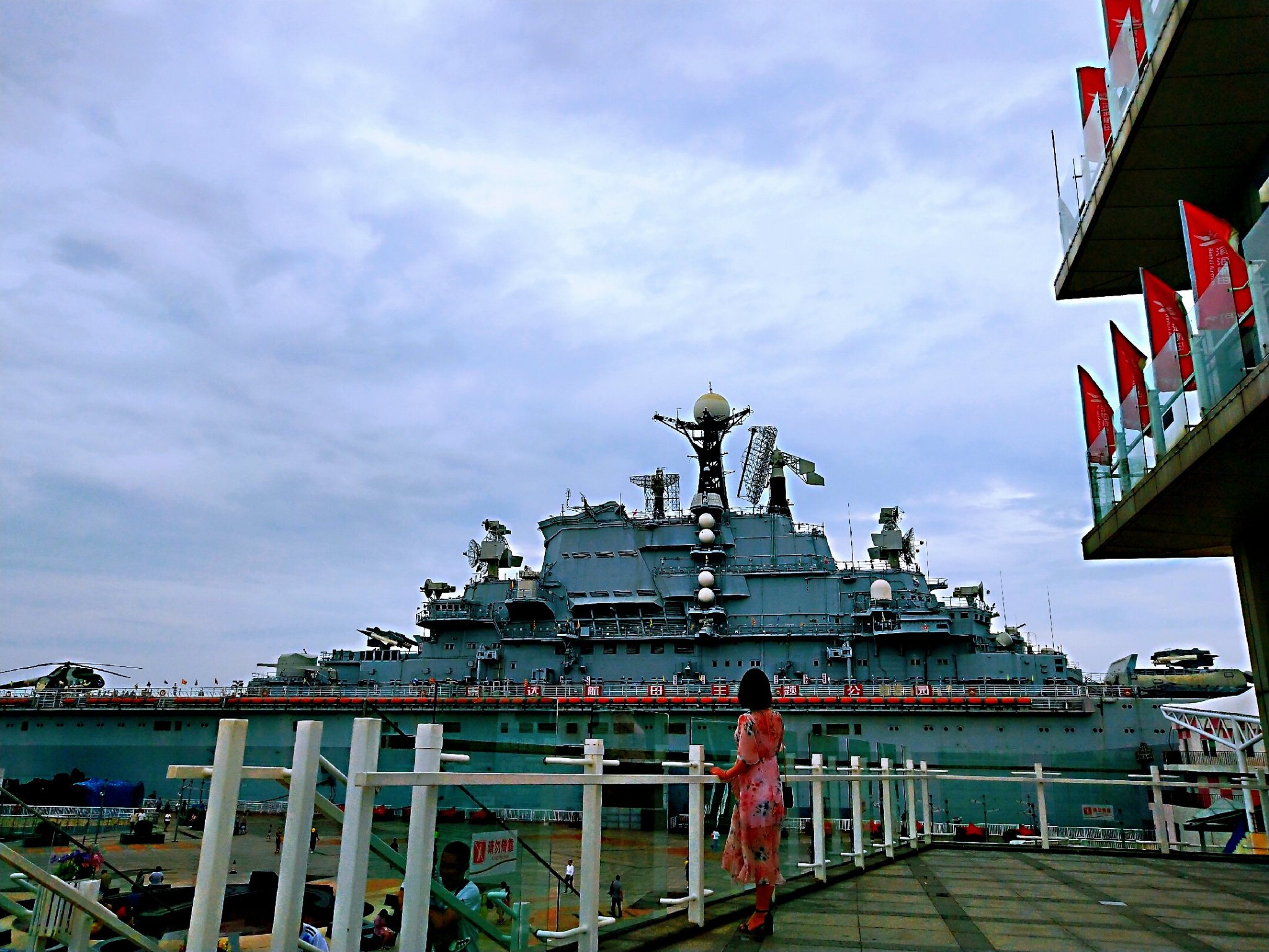 2019泰达航母主题公园游玩攻略,建议根据以上