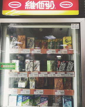 新八佰伴（南湾店）旅游景点攻略图