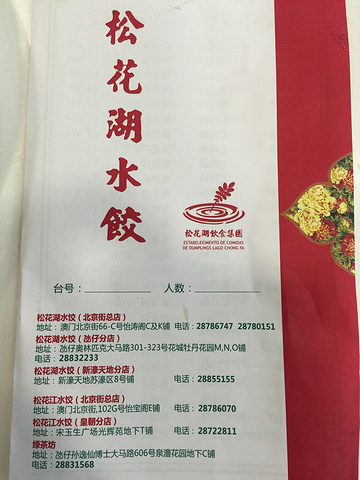 21 有两个面盆可以同时使用 浴缸配有电视可以很好的享受一个泡泡浴 洗好后还有免费的胶囊咖啡机等着你 澳门康莱德酒店 Conrad Macao Cotai Central 评论 去哪儿攻略