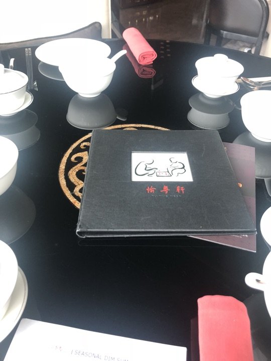 广州四季酒店·愉粤轩