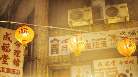 西门町