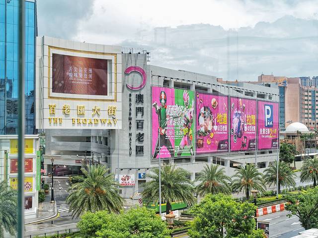 银河百老汇美食街