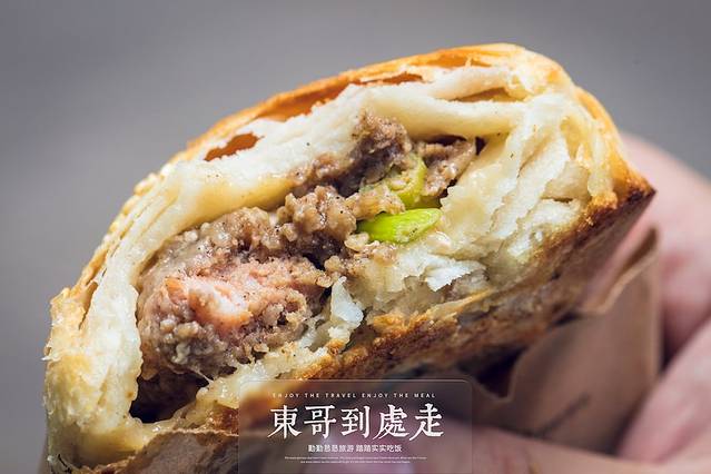 台湾帝钧碳烤胡椒饼
