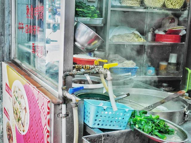 凤城珠记面食专家