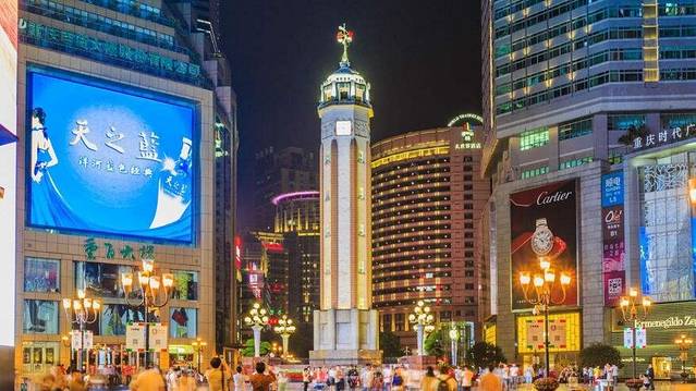 七月份去重庆旅游注意事项(去重庆旅游的最佳时间)(图1) 重庆山城旅游攻略,超精简大揭秘,汇山山城