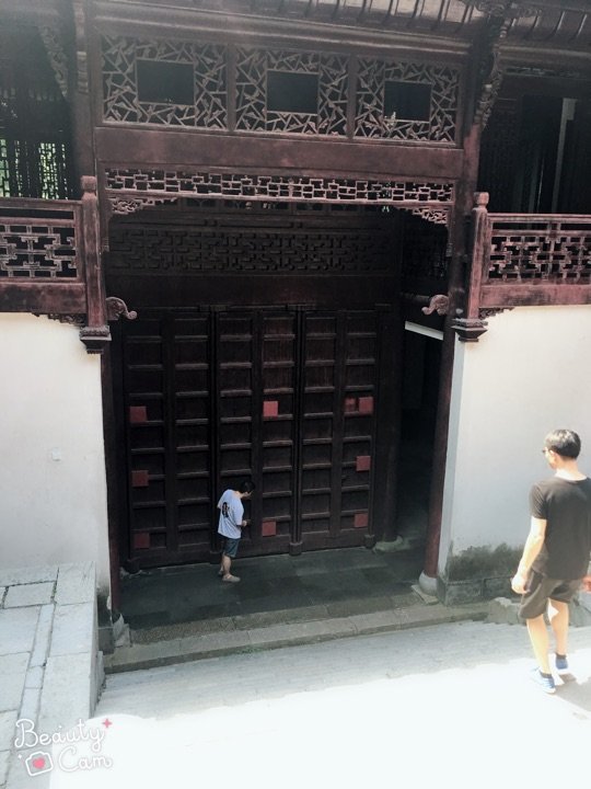 马鞍山国家森林公园景区