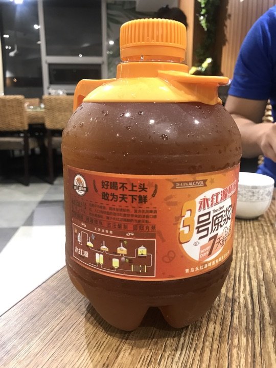 永红源啤酒·烧烤·海鲜·大排档(台柳路店)