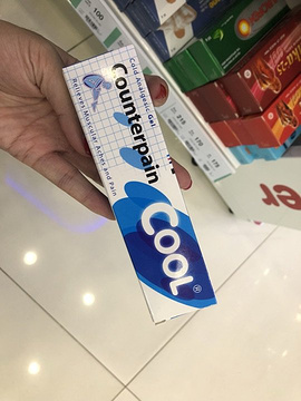 Boots(清迈Maya)旅游景点攻略图