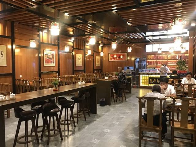 庞学勤四十里铺兄弟羊肉面(长城大厦店)