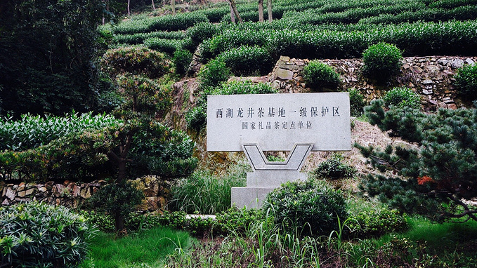 说说这次旅行图片 说说这次旅行图片
