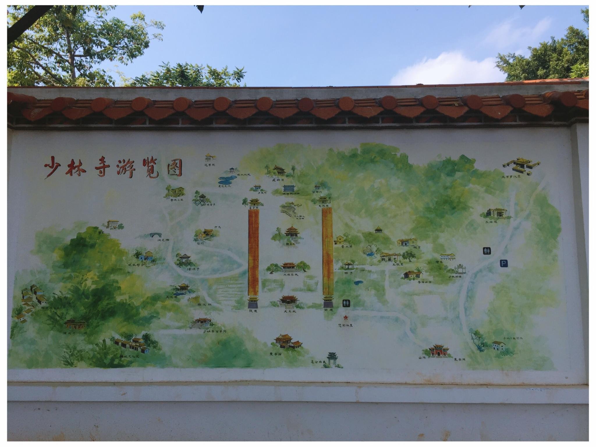 时时间,穿越过泉州市区,终于到达目的地,少林寺的东南门,少林寺所处的