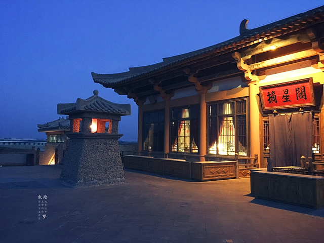 2019不敢高声语,恐惊天上人。敦煌山庄。就是