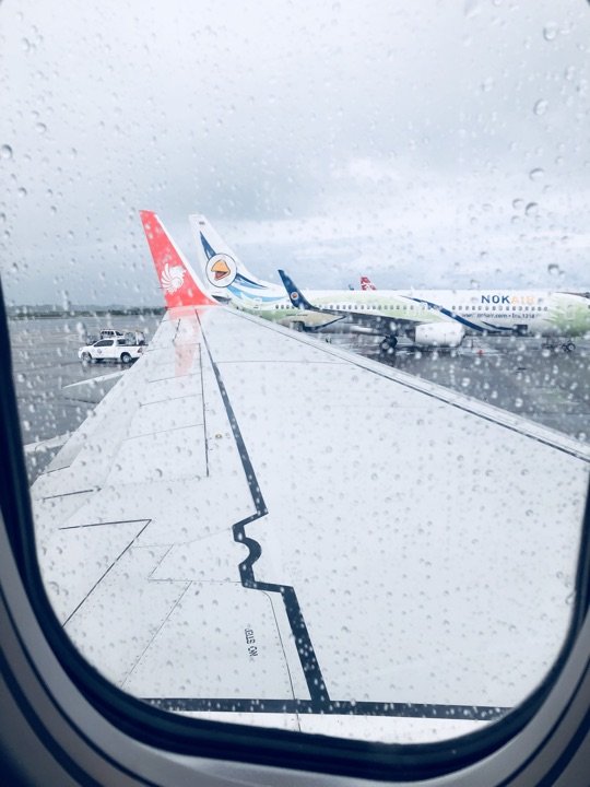 芭提雅乌塔保国际机场