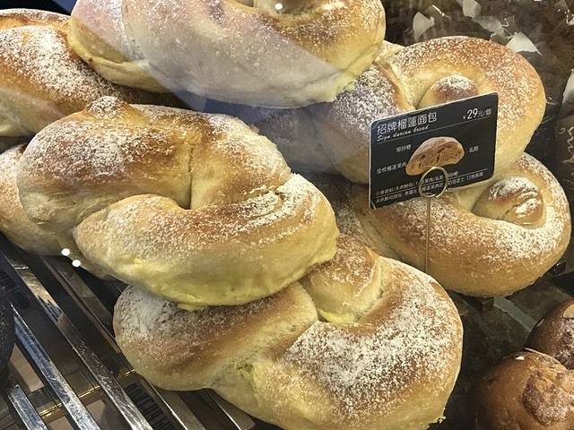 Le living(青岛万象城店)