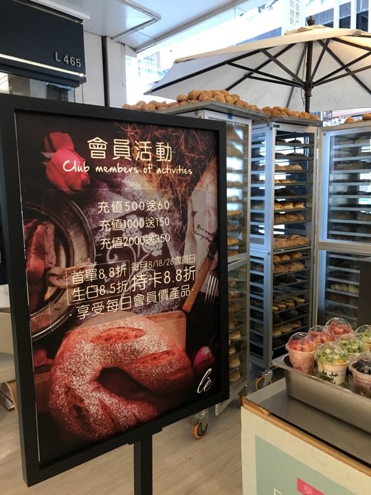 Le living(青岛万象城店)