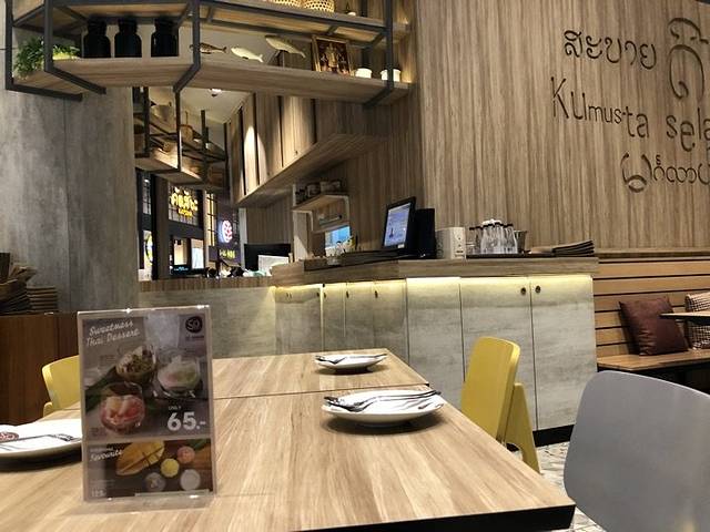 SO asean Cafe & Restaurant