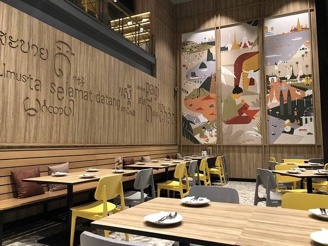 SO asean Cafe & Restaurant