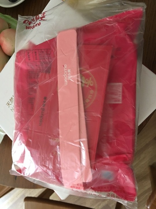 味多美(静安庄店)