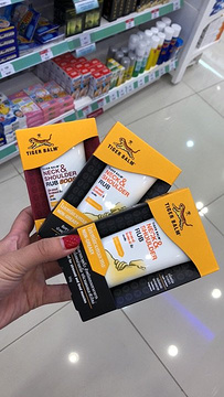 Boots(清迈Maya)旅游景点攻略图