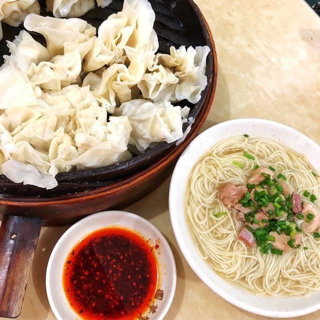 英子油炸(总店)